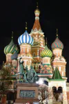 La Cathédrale Saint-Basile-le-Bienheureux à Moscou