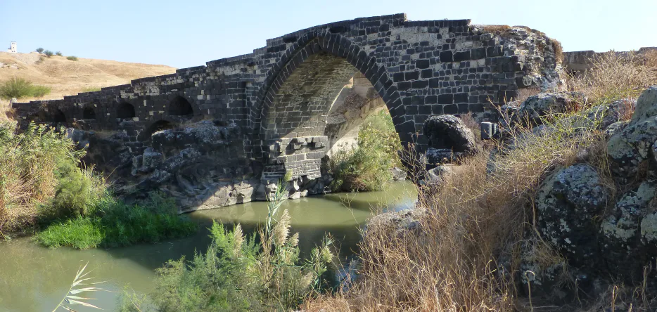 The Medjameh bridge