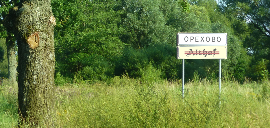 Quand Althof est devenu Orechovo