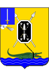 Blason de Philibert Jean-Baptiste Curial (1774-1829)